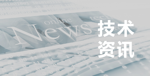 如何確保實(shí)驗(yàn)臺(tái)的穩(wěn)定性和安全性？